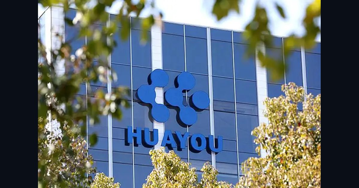Chinese takeover of Atlantic Lithium may lead to MIIF recording a loss