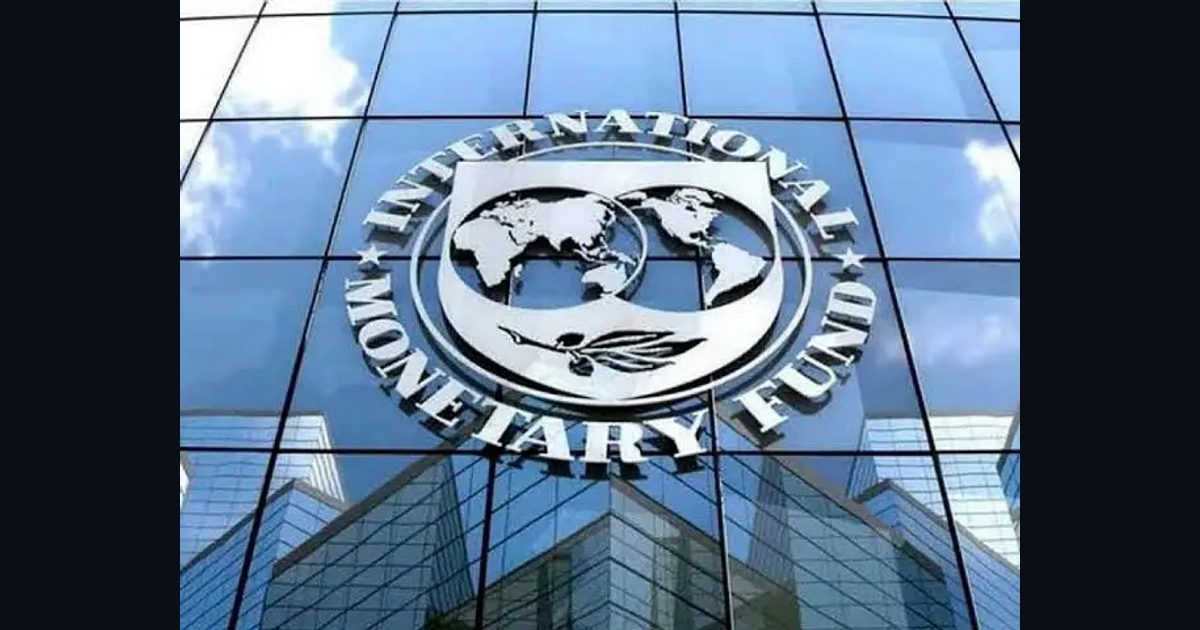 Ghana’s Banking Sector Nears Full Recovery – IMF